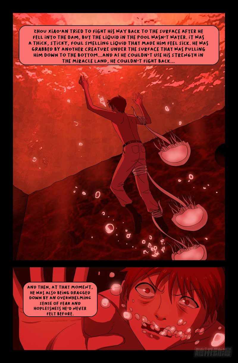 The Accidental Ringer Chapter 57 - page 13