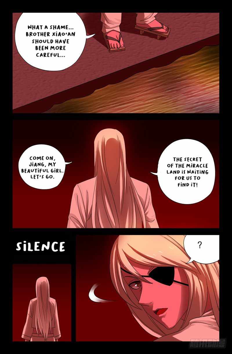 The Accidental Ringer Chapter 57 - page 14