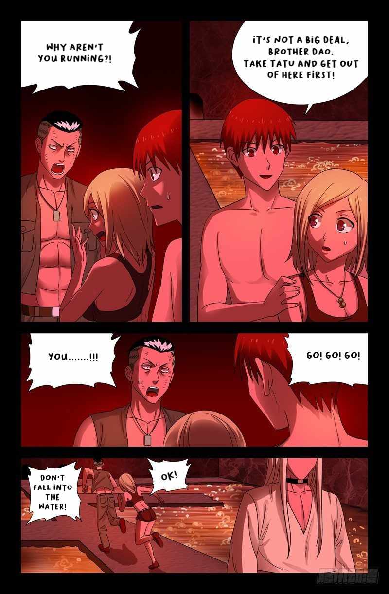 The Accidental Ringer Chapter 57 - page 4