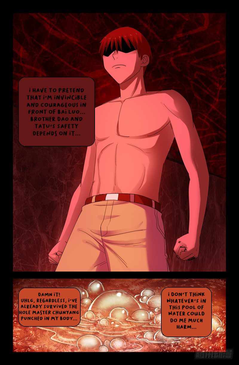 The Accidental Ringer Chapter 57 - page 6