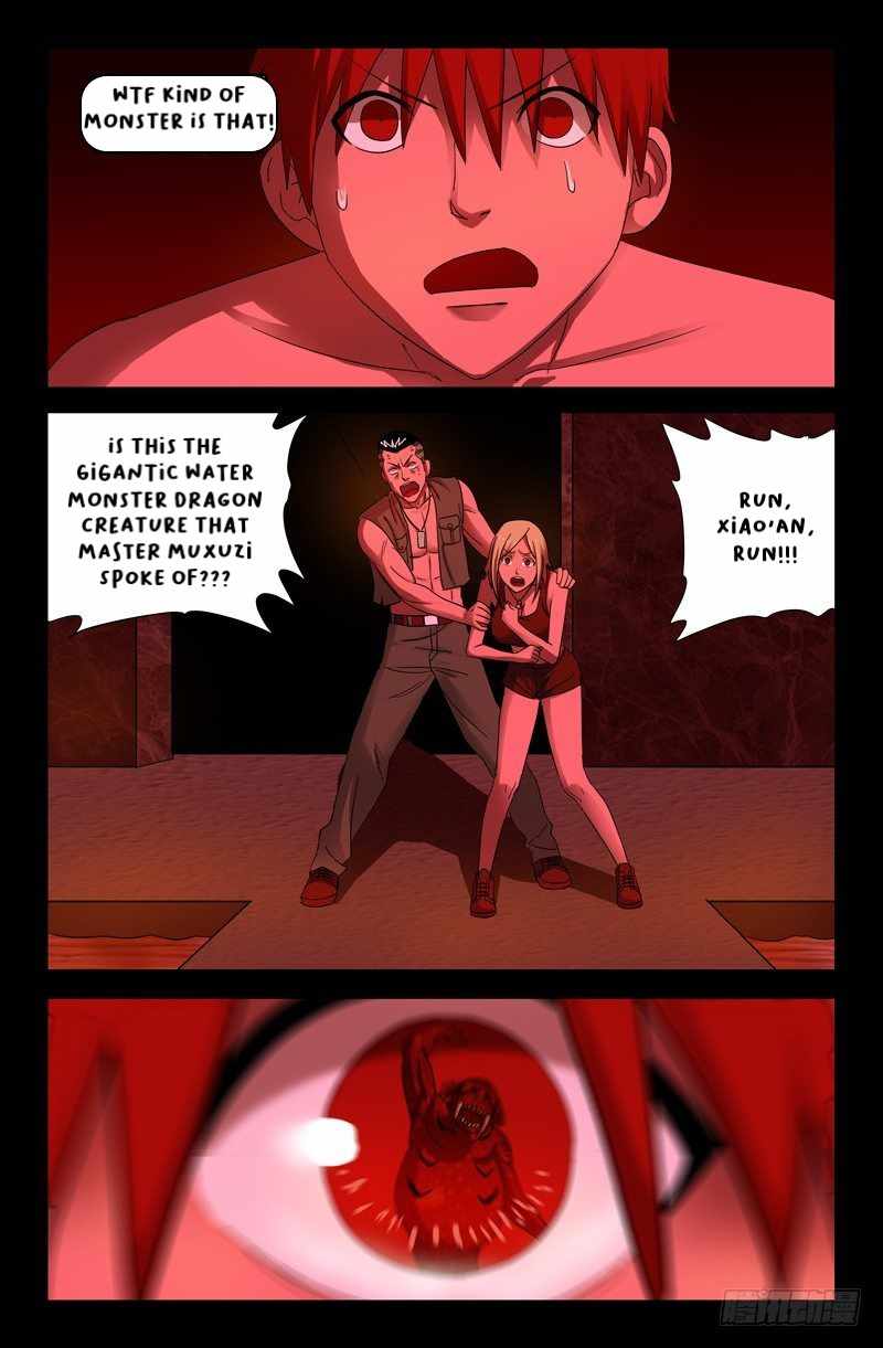 The Accidental Ringer Chapter 57 - page 8