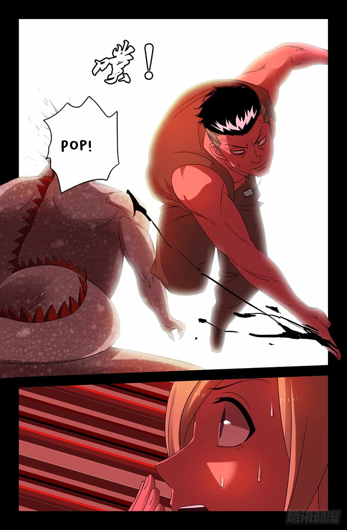 The Accidental Ringer Chapter 58 - page 11