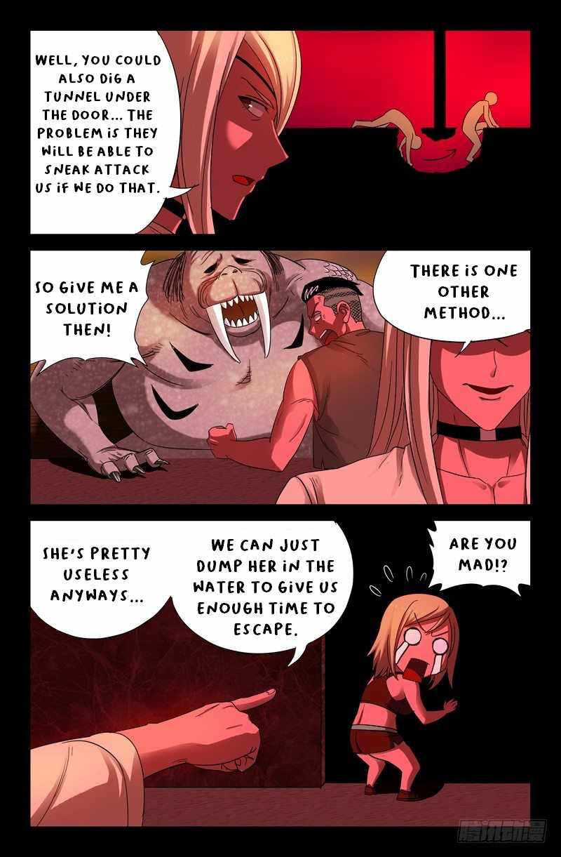 The Accidental Ringer Chapter 58 - page 13
