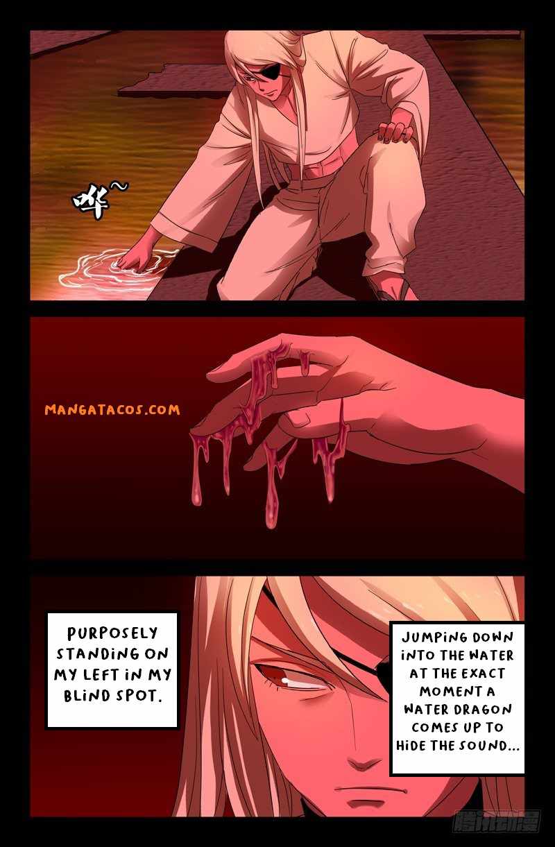 The Accidental Ringer Chapter 58 - page 3