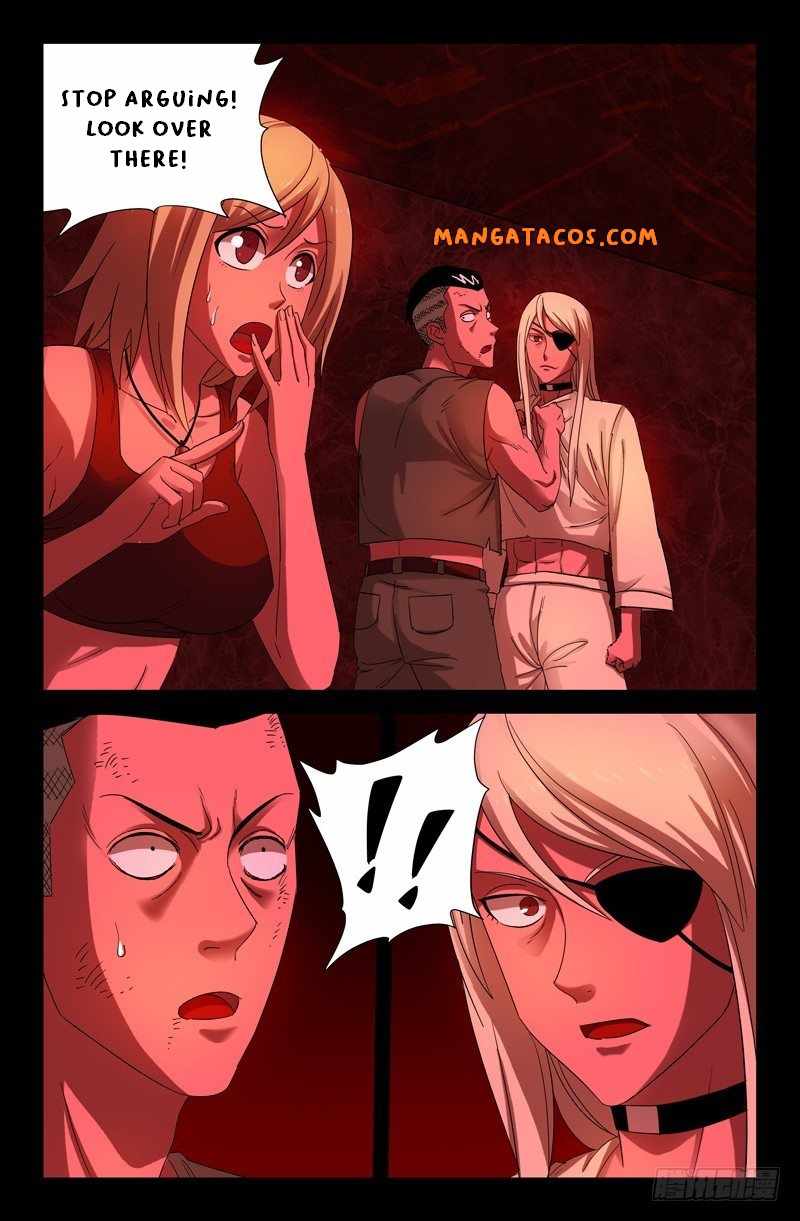 The Accidental Ringer Chapter 58 - page 6