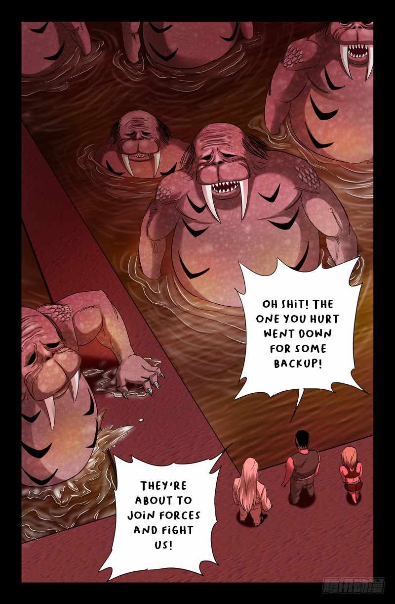 The Accidental Ringer Chapter 58 - page 7