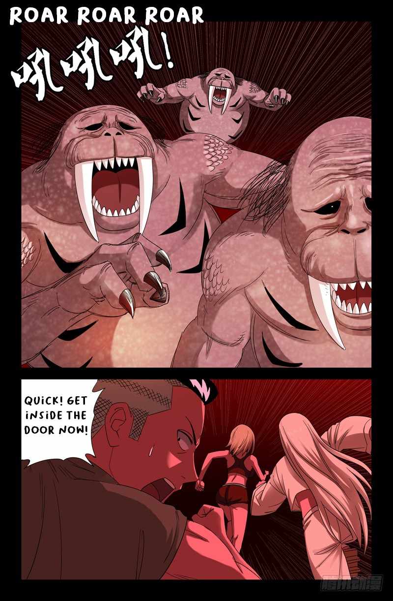 The Accidental Ringer Chapter 58 - page 8