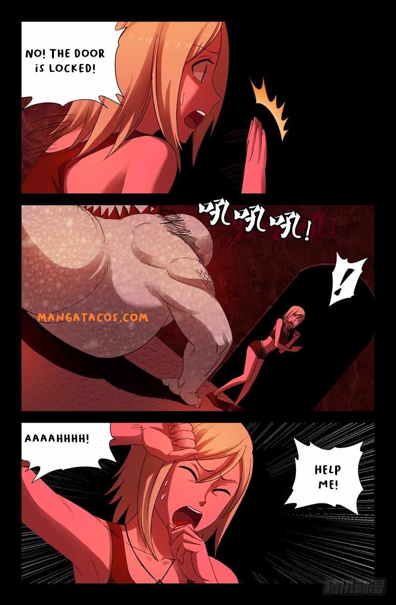 The Accidental Ringer Chapter 58 - page 9