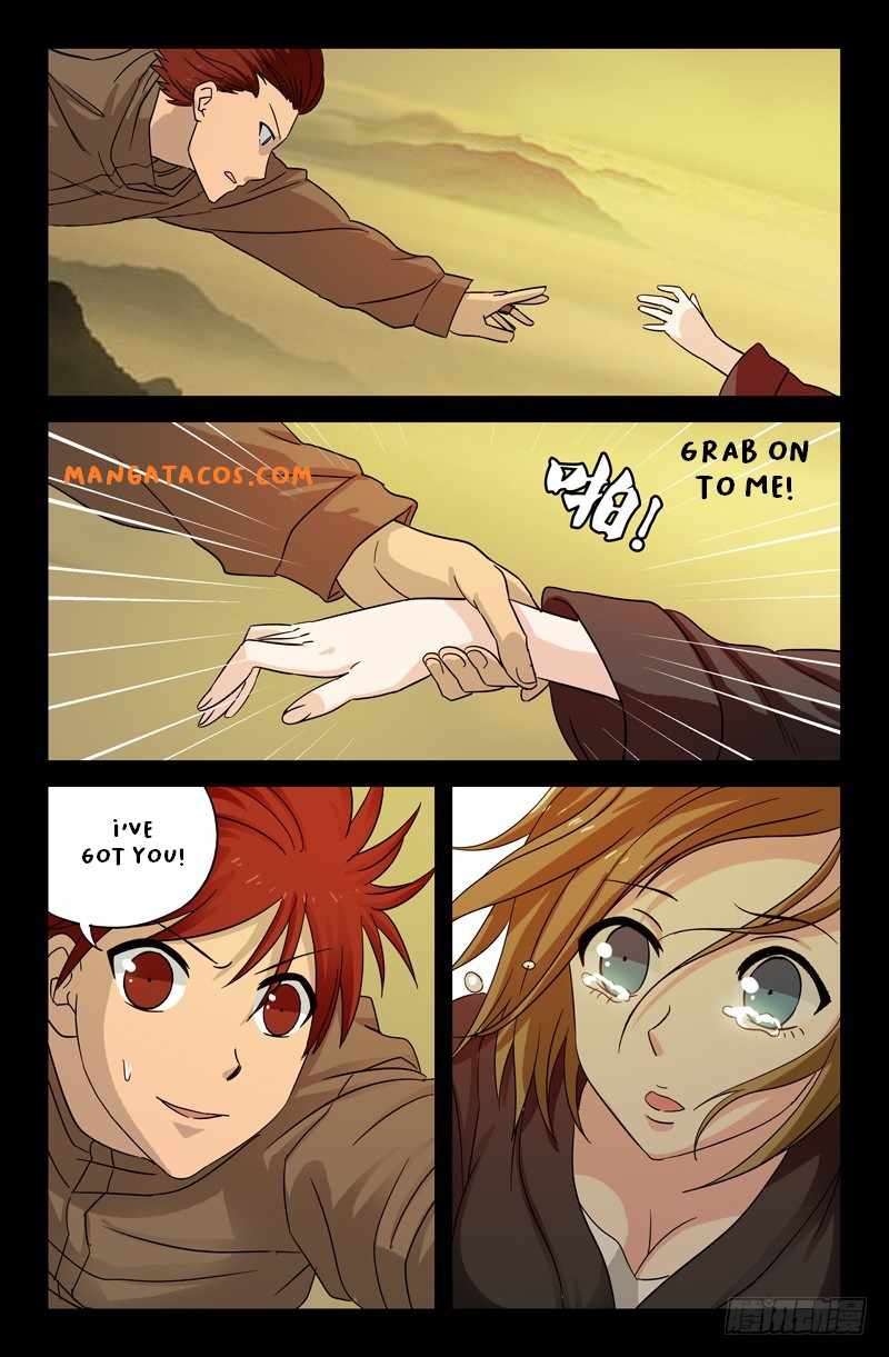 The Accidental Ringer Chapter 38 - page 11