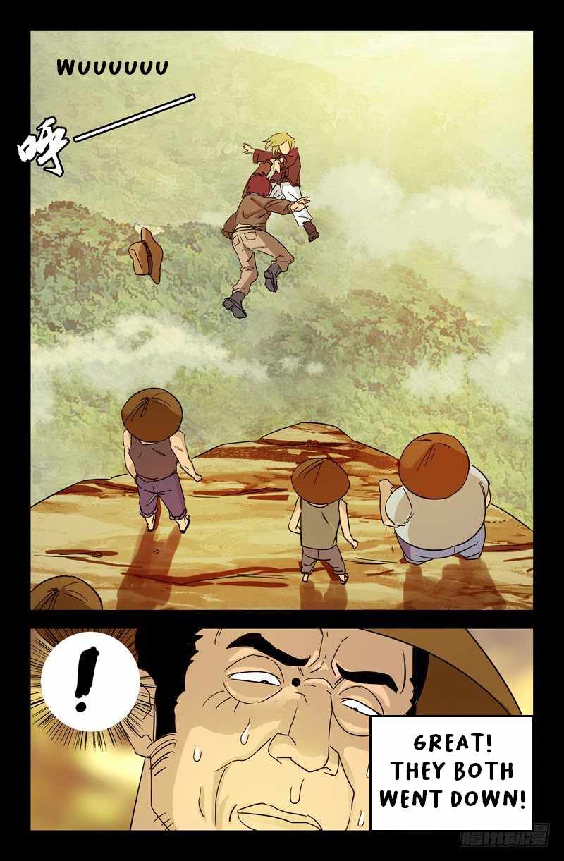 The Accidental Ringer Chapter 38 - page 12