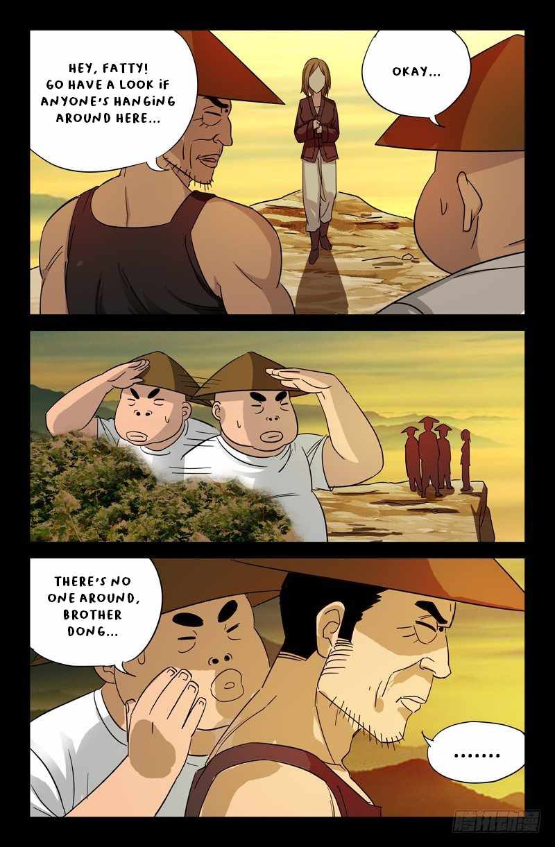 The Accidental Ringer Chapter 38 - page 7