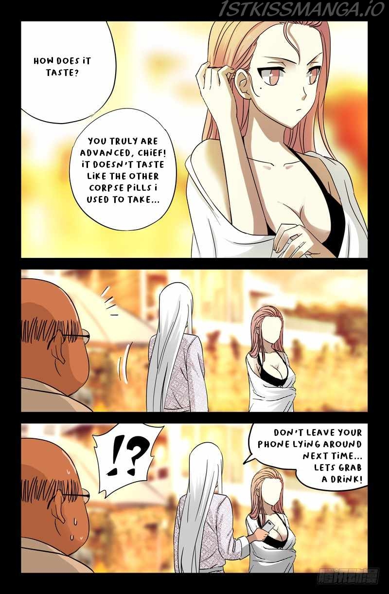 The Accidental Ringer Chapter 36 - page 11