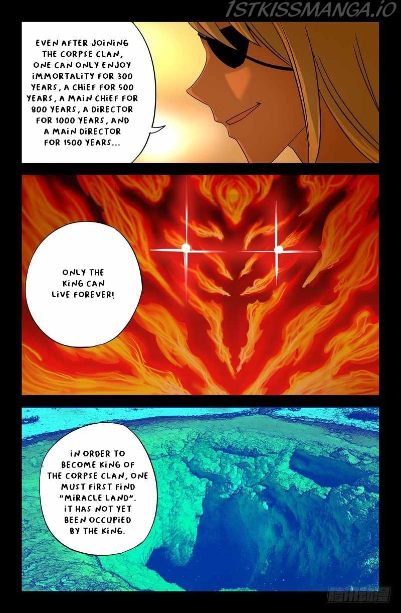 The Accidental Ringer Chapter 36 - page 13