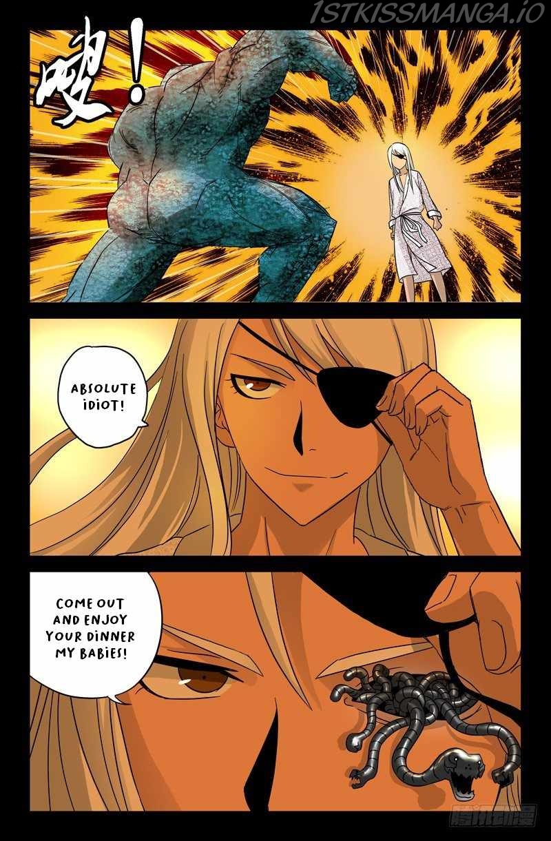 The Accidental Ringer Chapter 36 - page 15