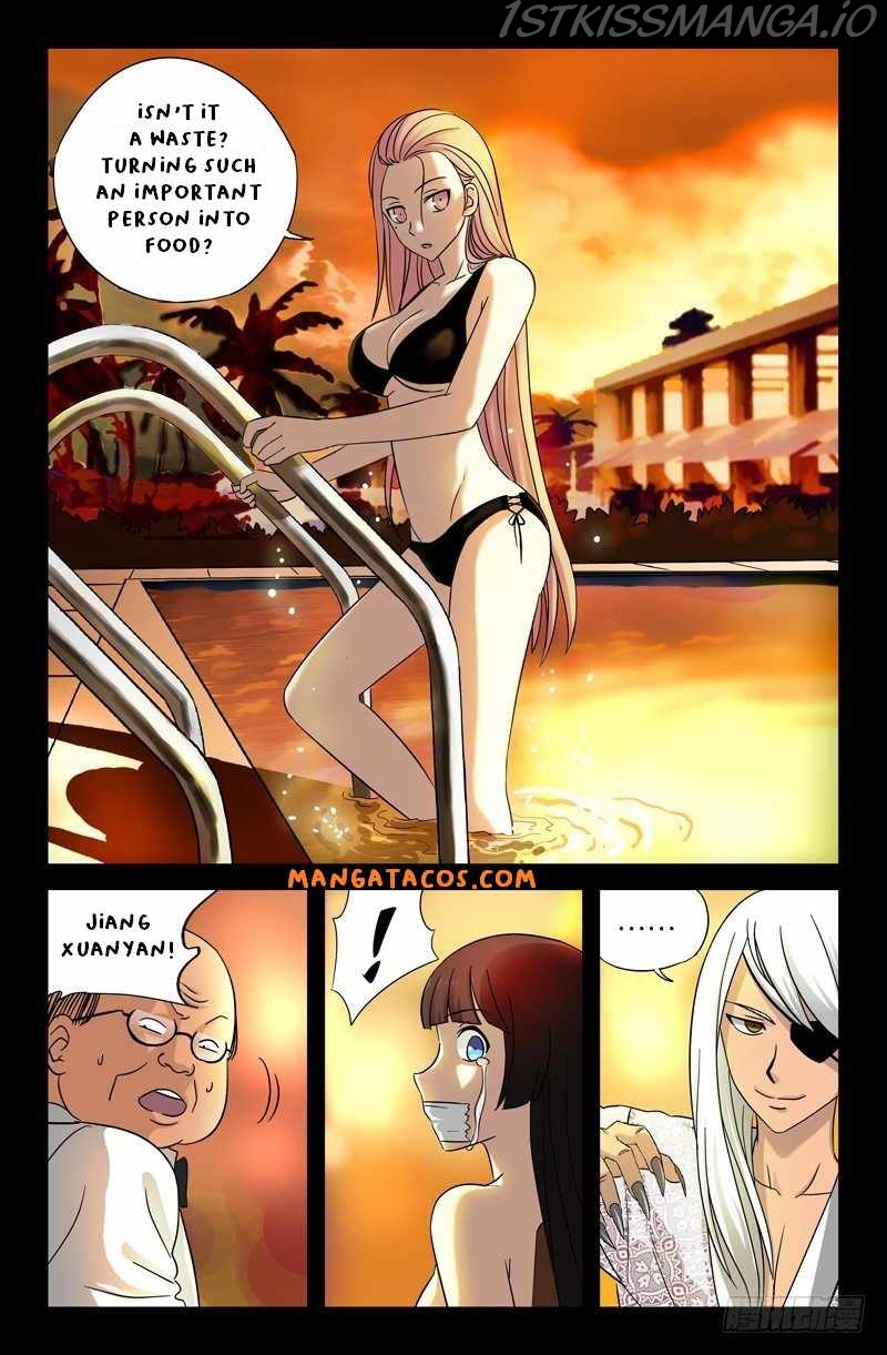 The Accidental Ringer Chapter 36 - page 3