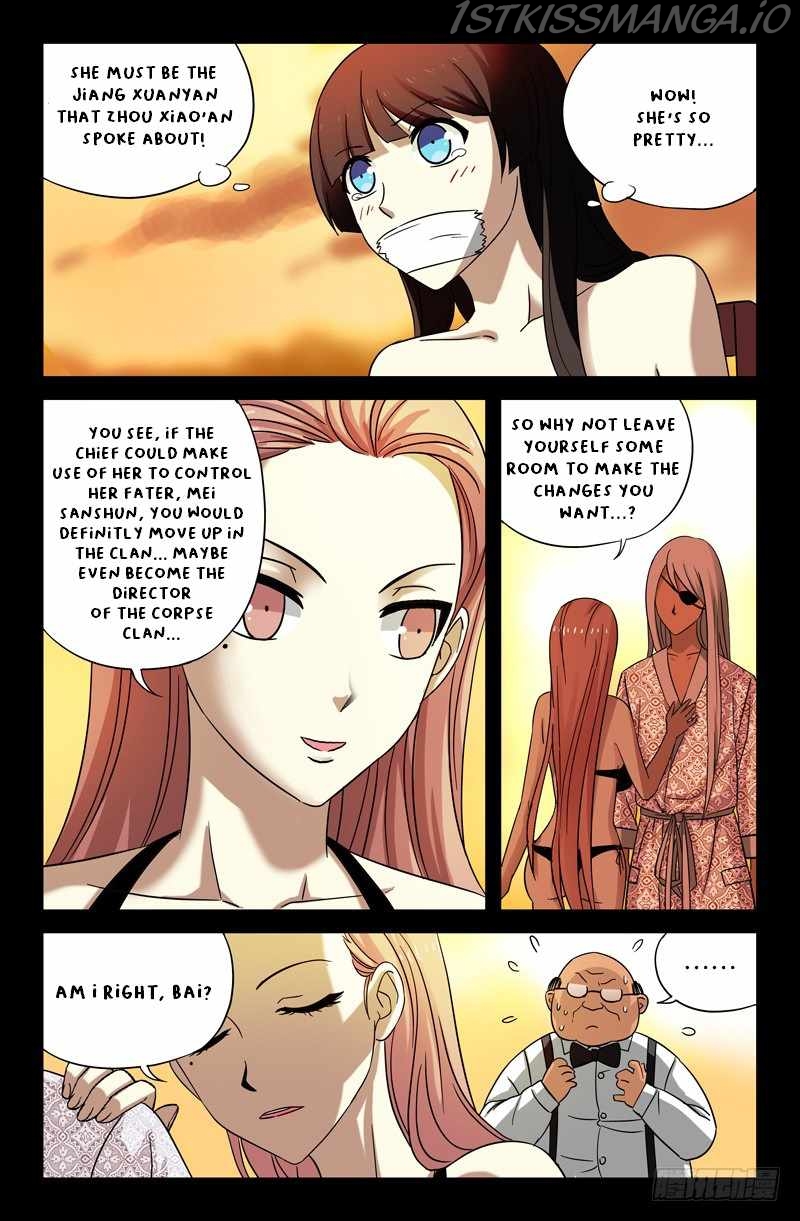 The Accidental Ringer Chapter 36 - page 5