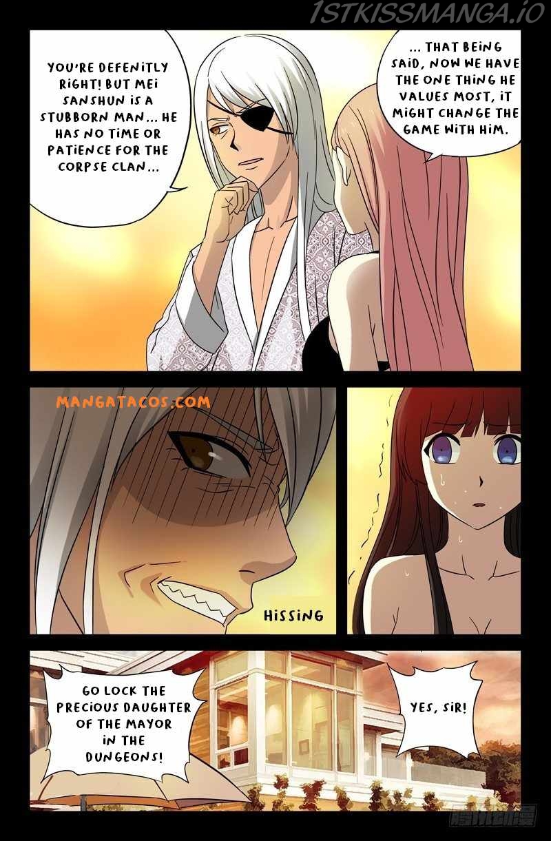 The Accidental Ringer Chapter 36 - page 6