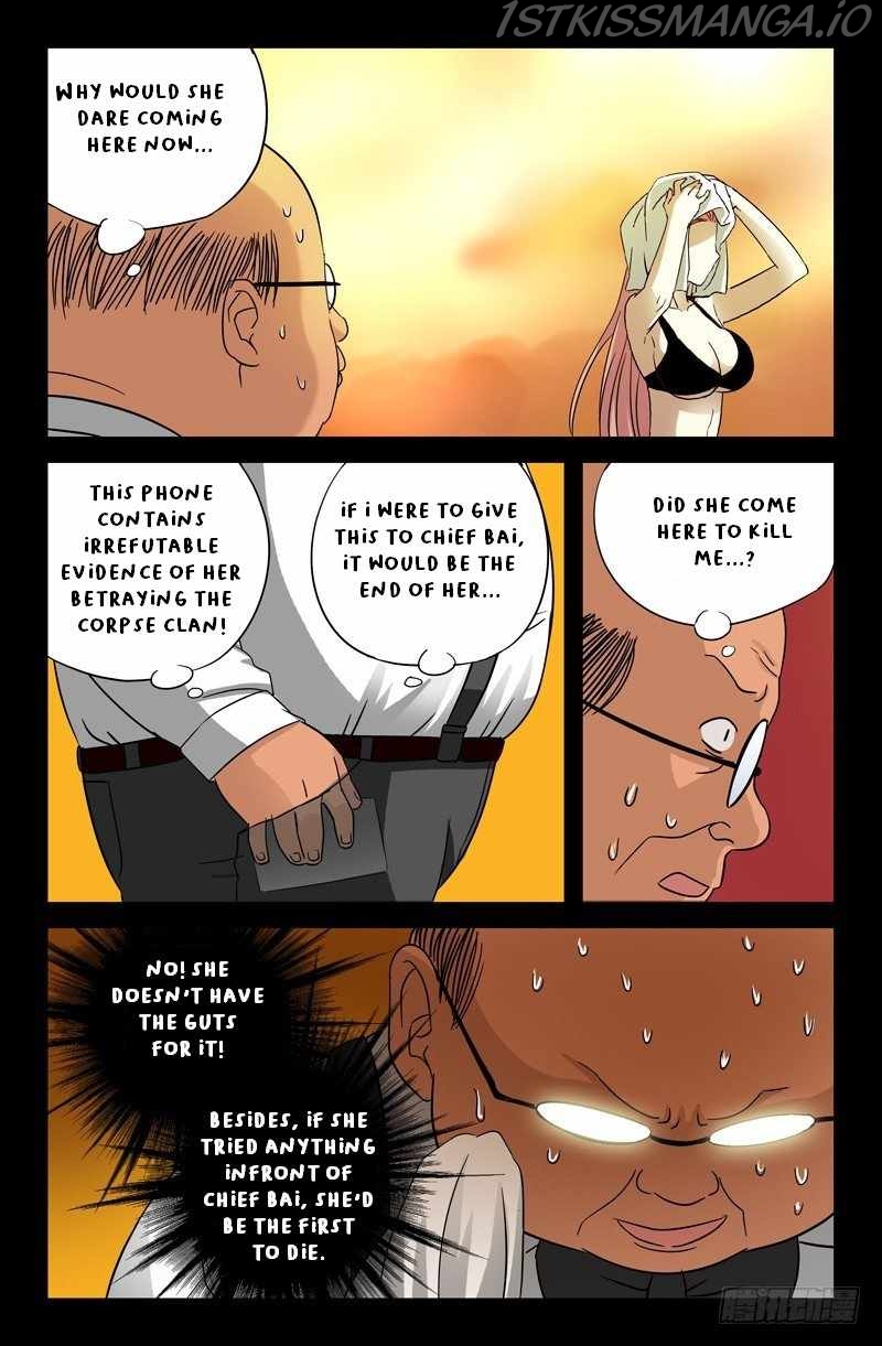 The Accidental Ringer Chapter 36 - page 7