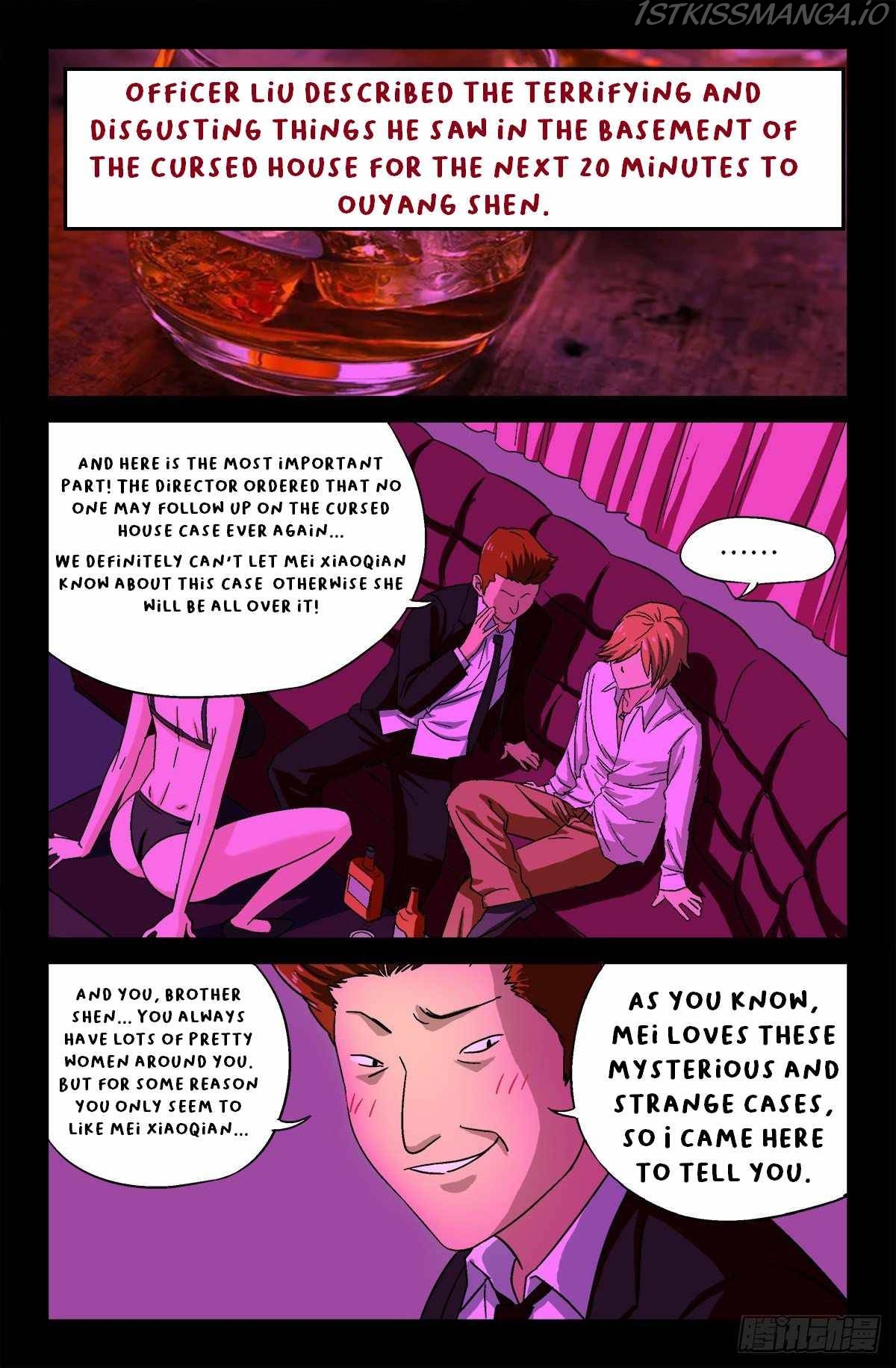 The Accidental Ringer Chapter 17 - page 10