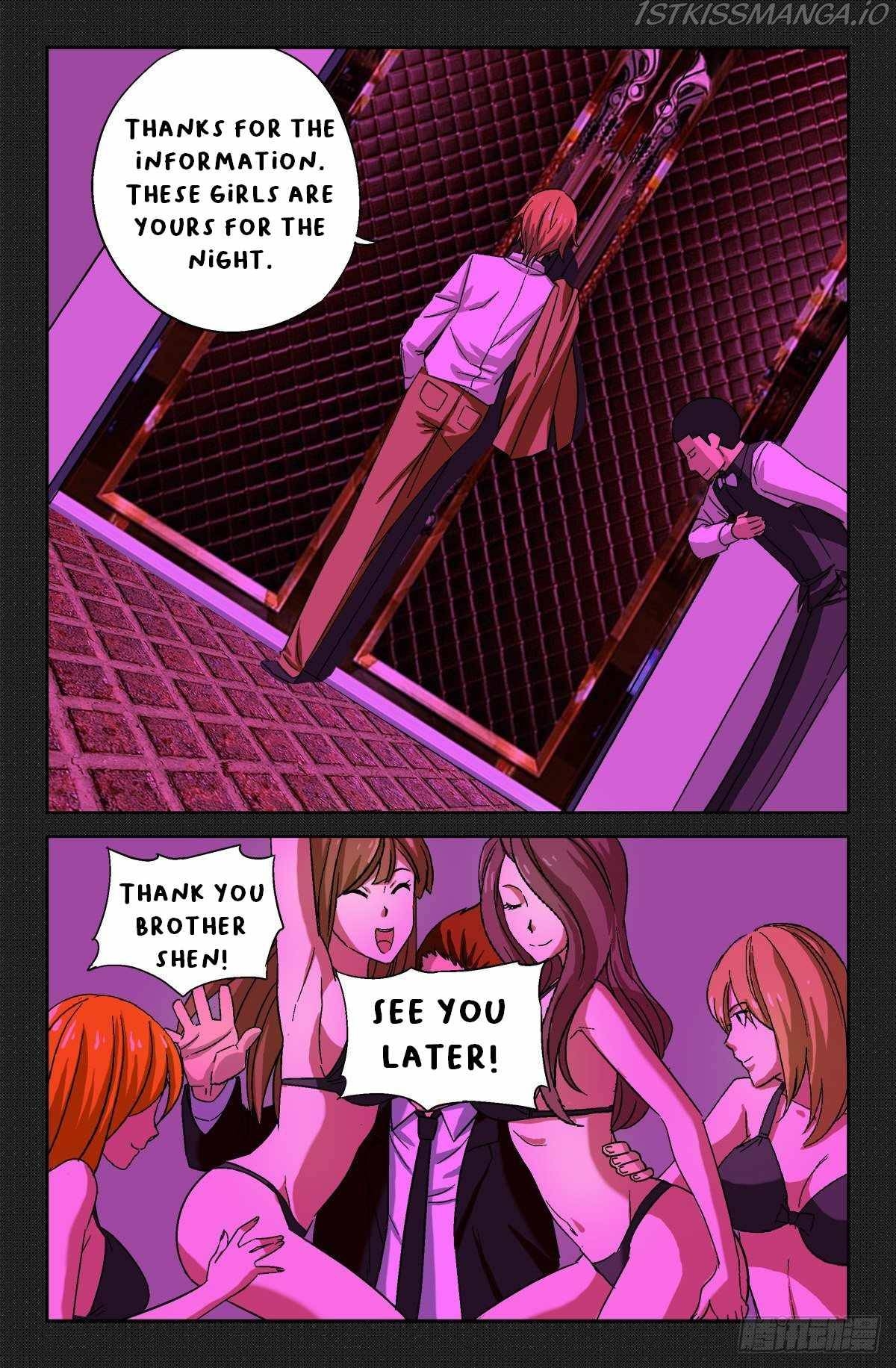 The Accidental Ringer Chapter 17 - page 12