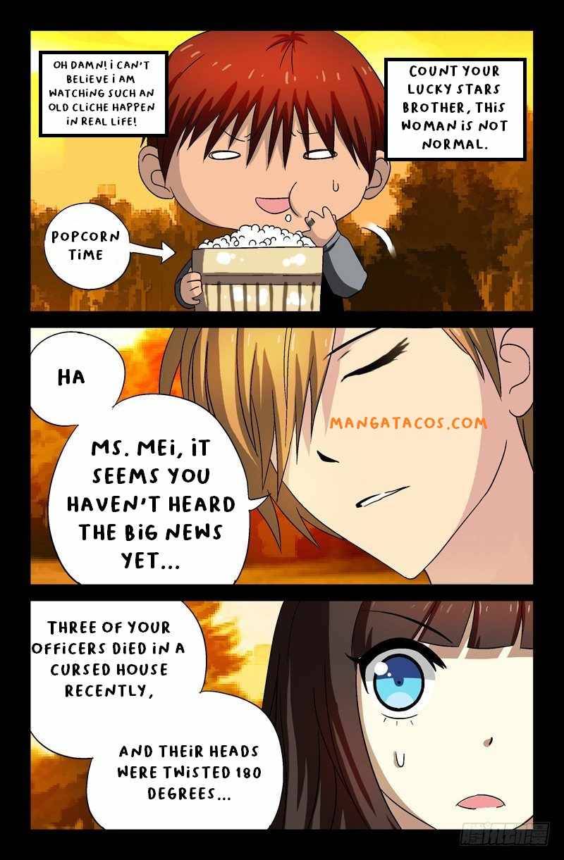 The Accidental Ringer Chapter 18 - page 12
