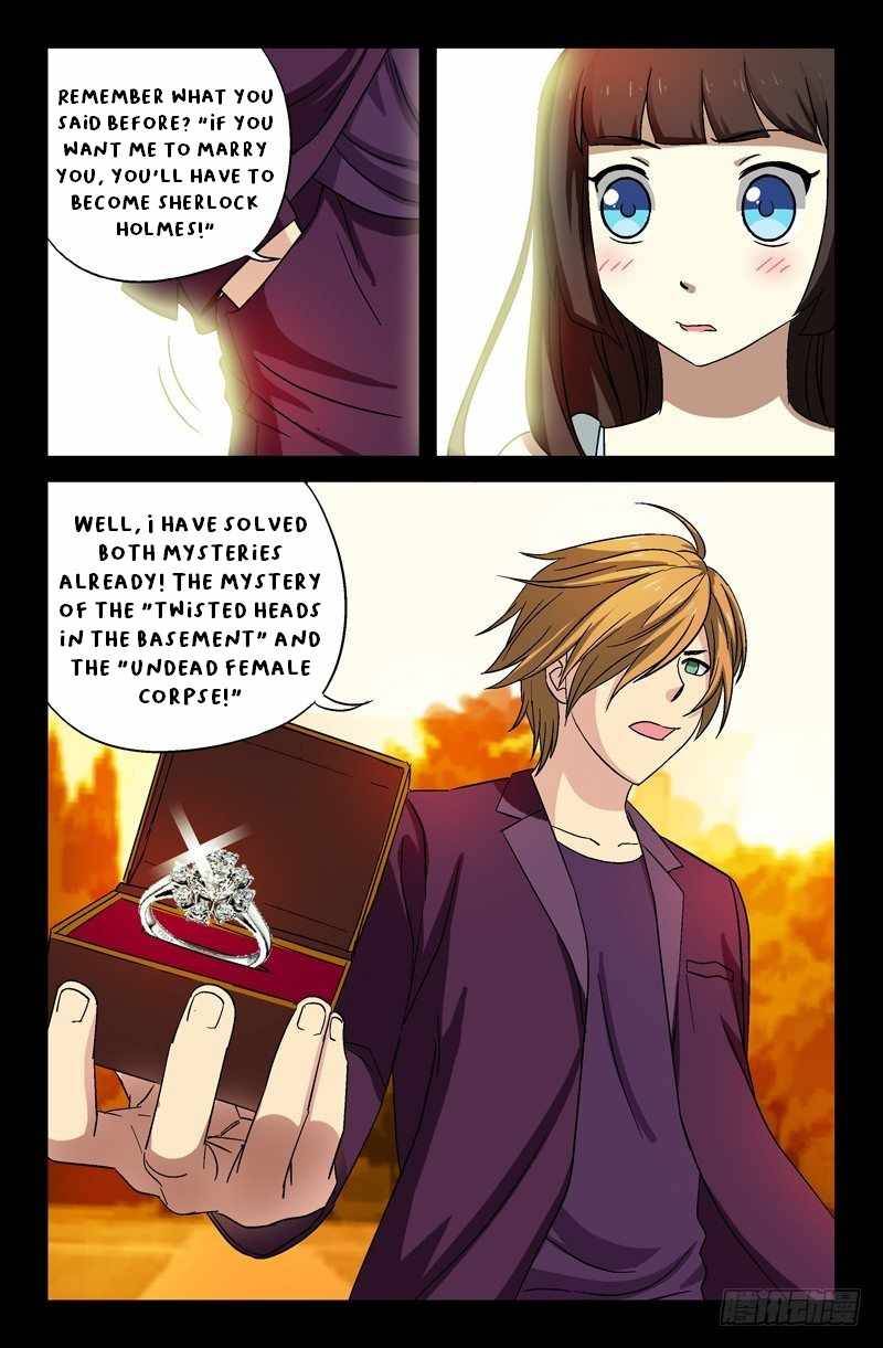 The Accidental Ringer Chapter 18 - page 14