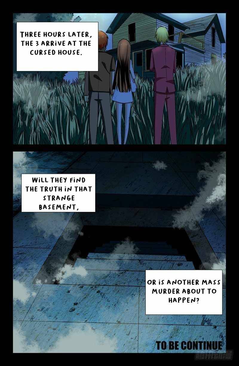 The Accidental Ringer Chapter 18 - page 15