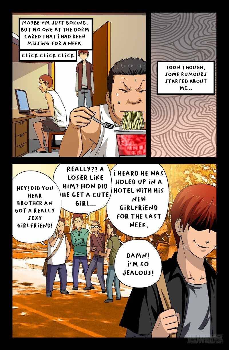 The Accidental Ringer Chapter 18 - page 4