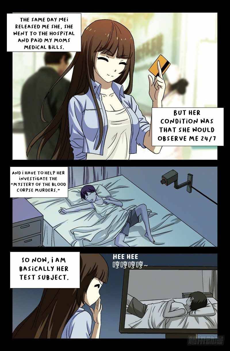 The Accidental Ringer Chapter 18 - page 7