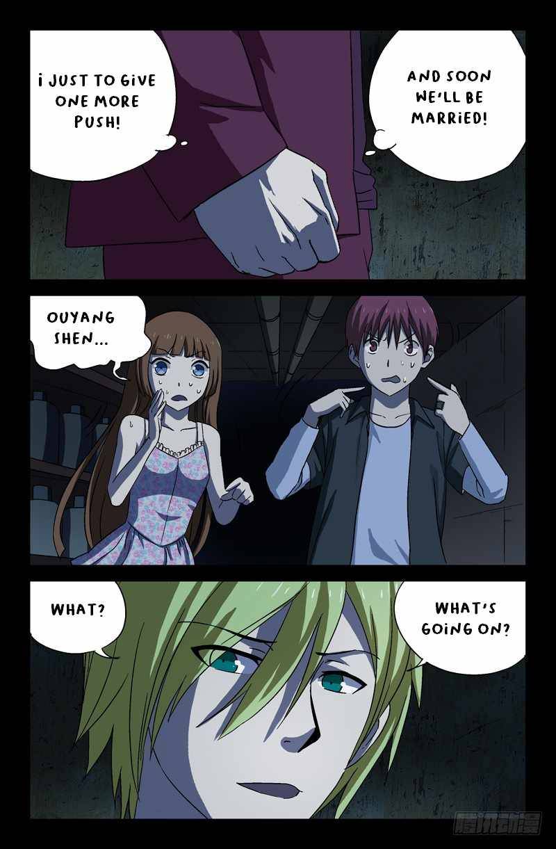 The Accidental Ringer Chapter 19 - page 11