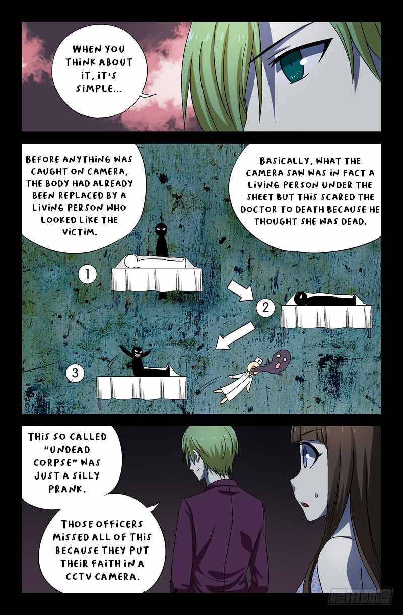 The Accidental Ringer Chapter 19 - page 4