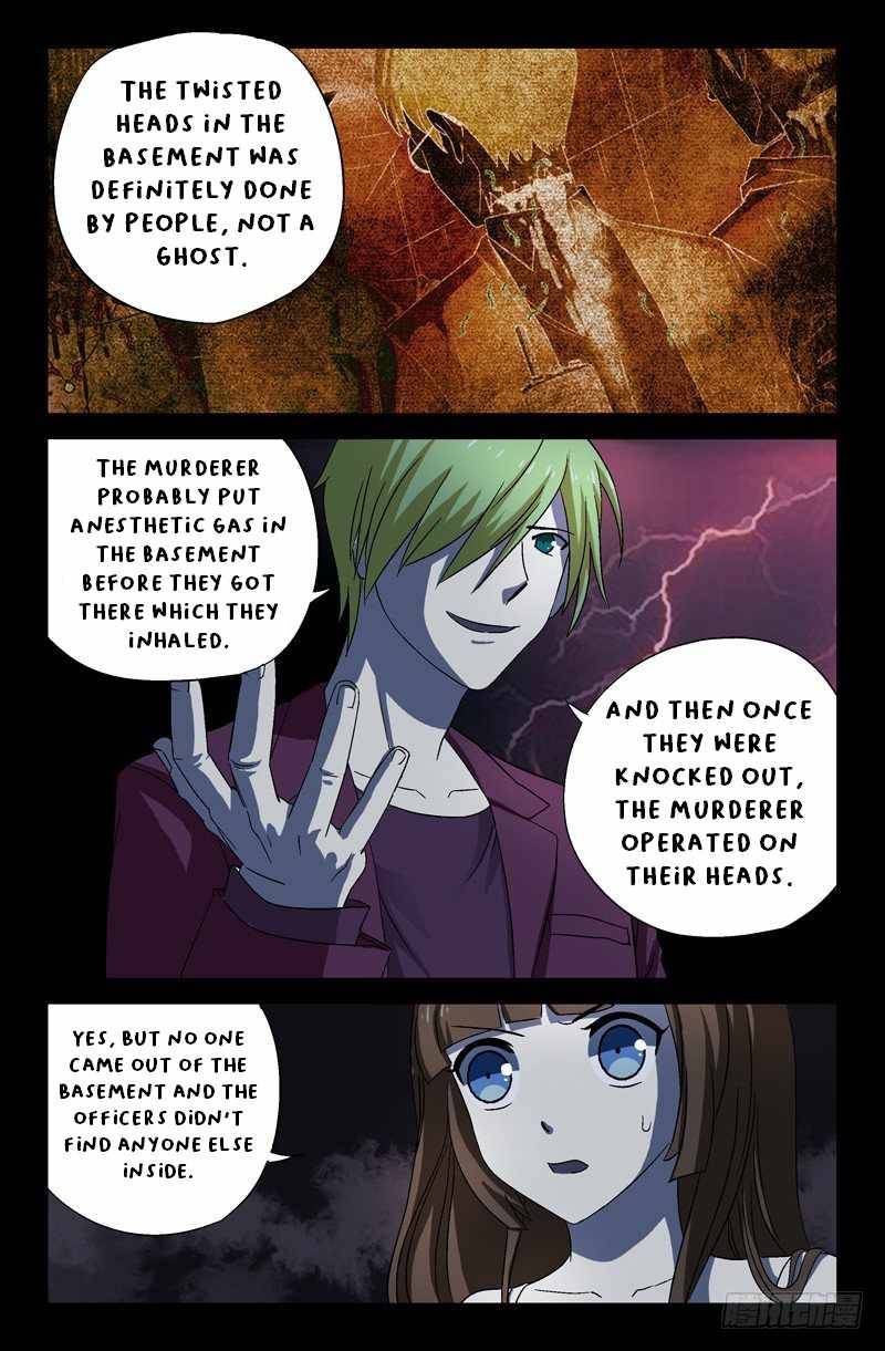 The Accidental Ringer Chapter 19 - page 5