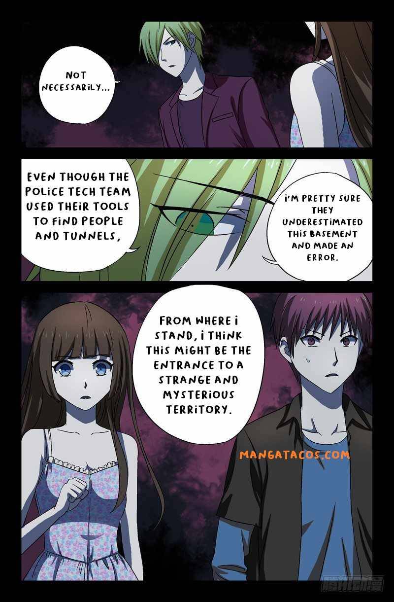 The Accidental Ringer Chapter 19 - page 6