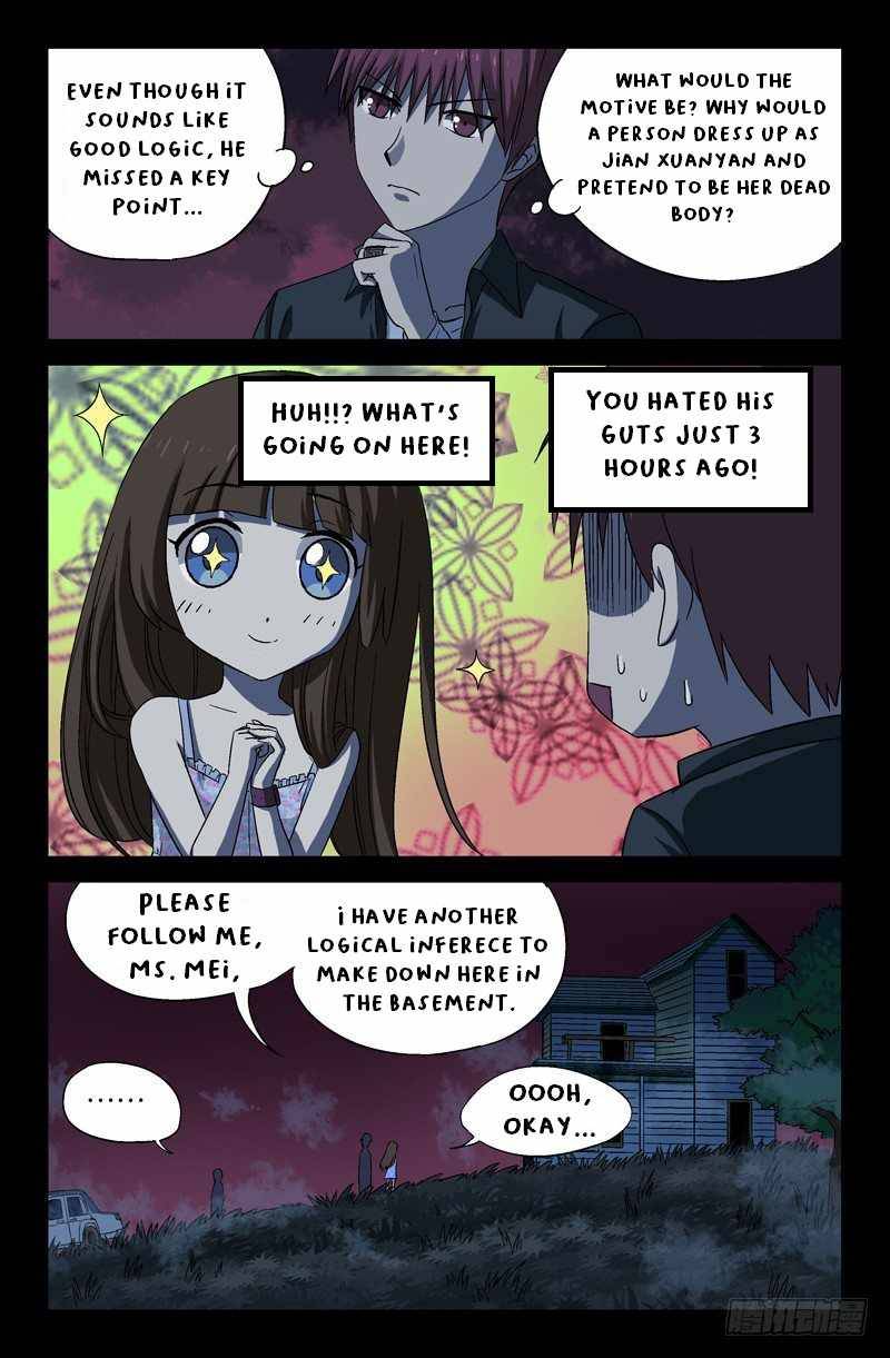 The Accidental Ringer Chapter 19 - page 7