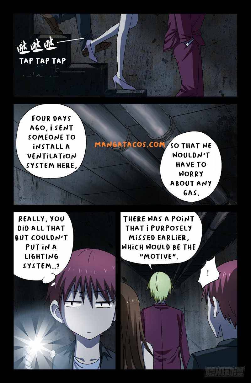 The Accidental Ringer Chapter 19 - page 8