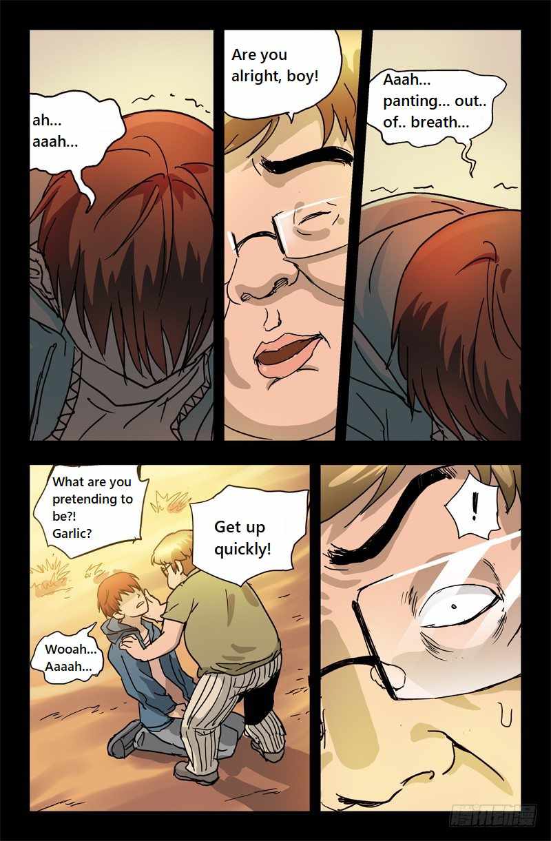 The Accidental Ringer Chapter 2 - page 11