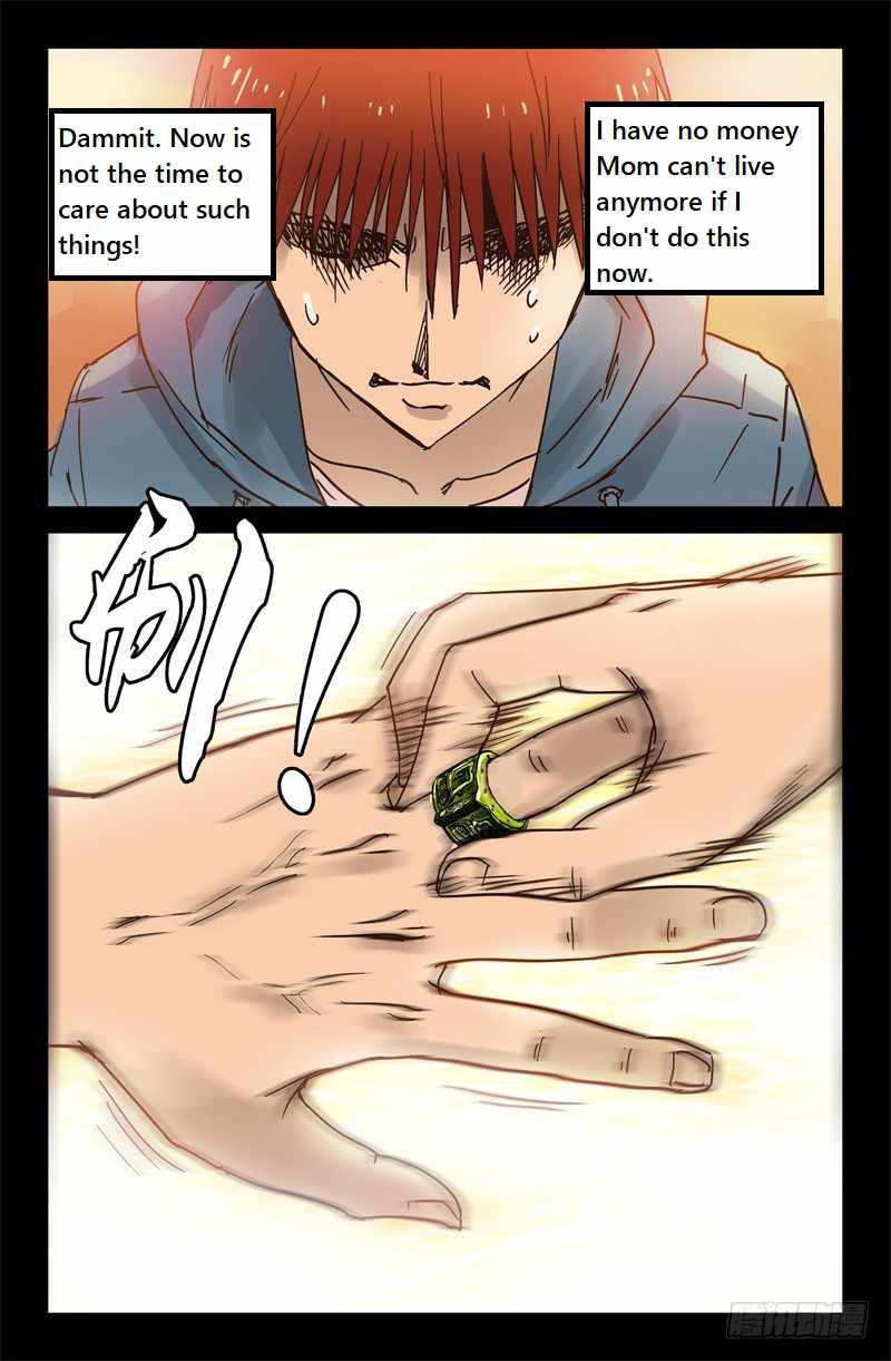 The Accidental Ringer Chapter 2 - page 6