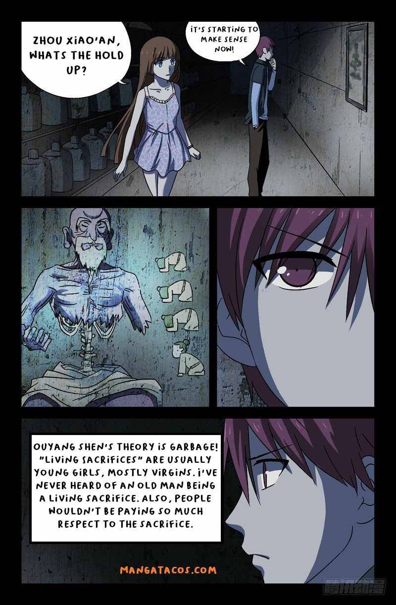 The Accidental Ringer Chapter 20 - page 6
