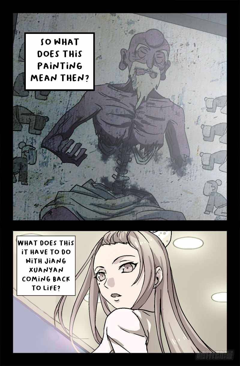 The Accidental Ringer Chapter 20 - page 7