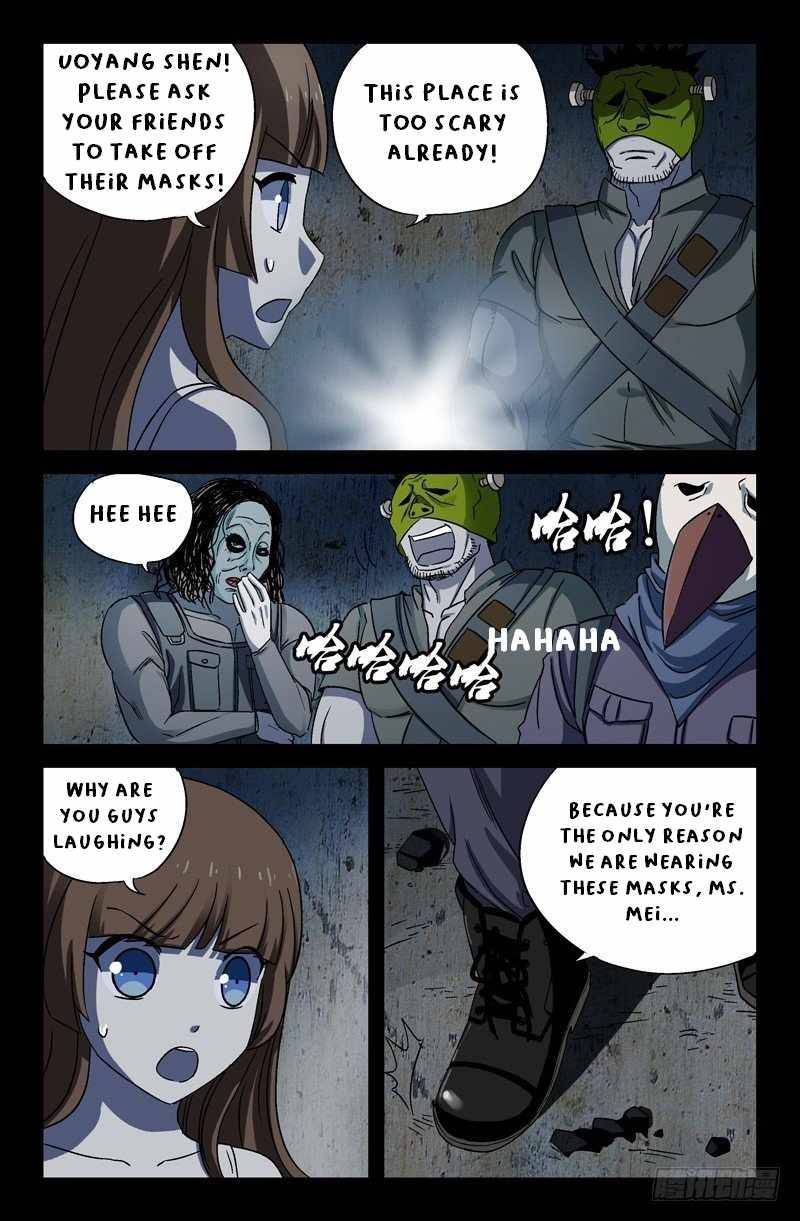 The Accidental Ringer Chapter 20 - page 8