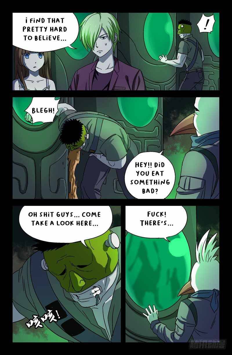 The Accidental Ringer Chapter 21 - page 13