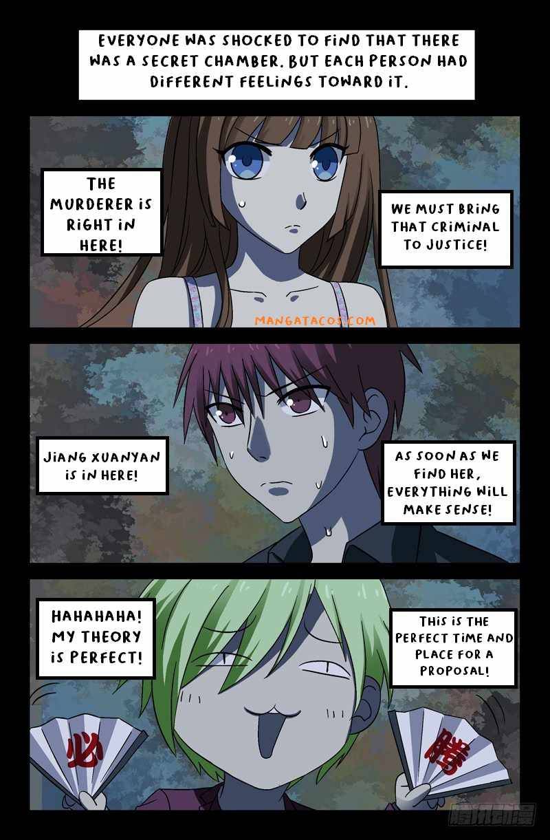 The Accidental Ringer Chapter 21 - page 3