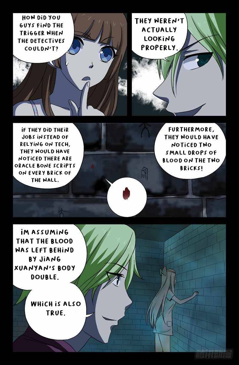 The Accidental Ringer Chapter 21 - page 4