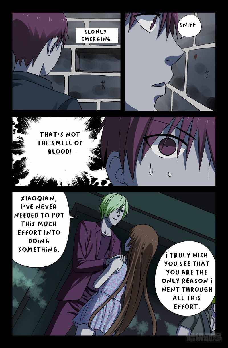 The Accidental Ringer Chapter 21 - page 5