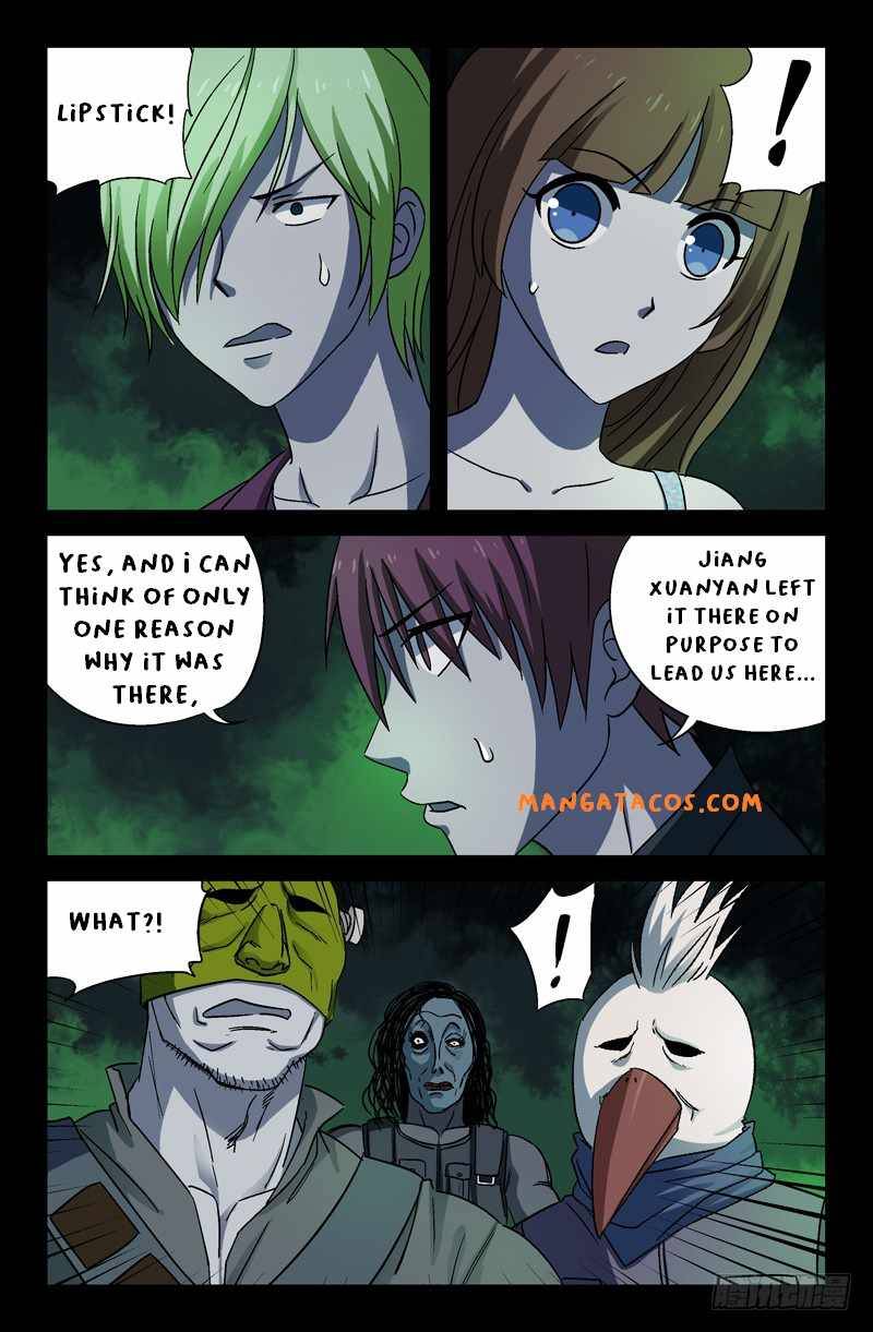 The Accidental Ringer Chapter 21 - page 9