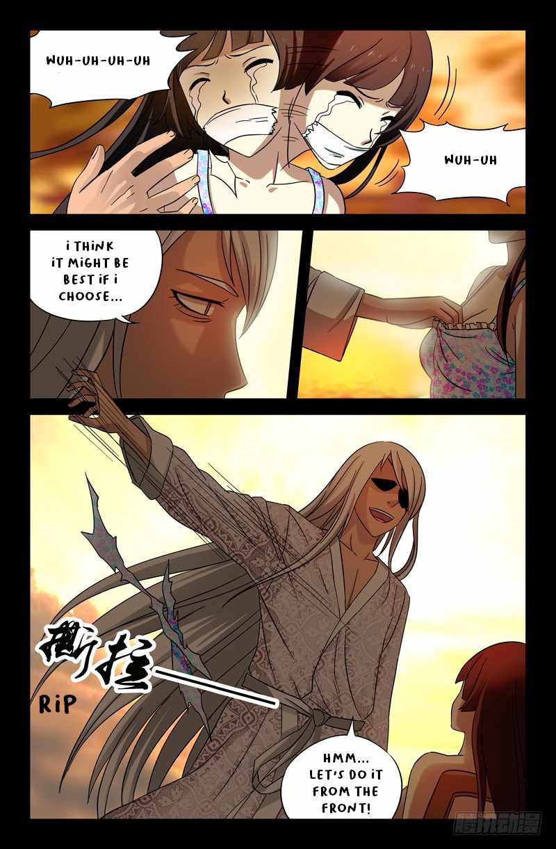 The Accidental Ringer Chapter 35 - page 10