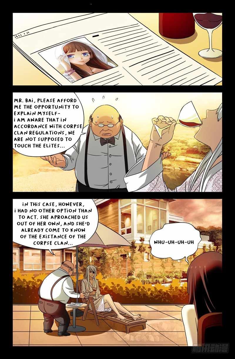 The Accidental Ringer Chapter 35 - page 5