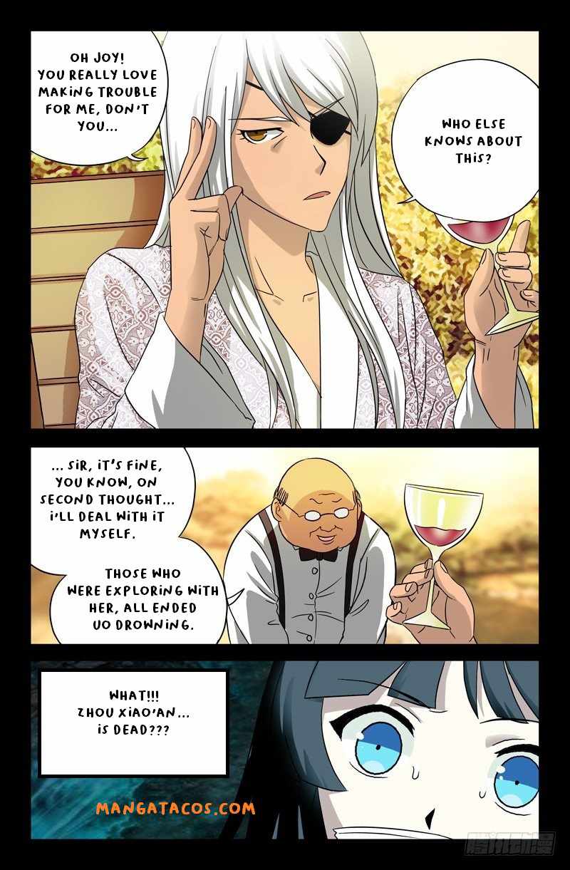 The Accidental Ringer Chapter 35 - page 7