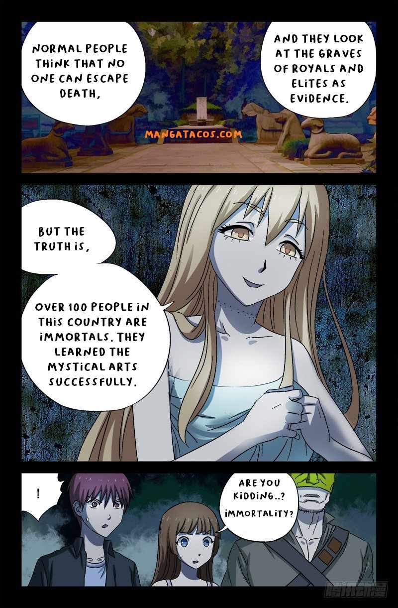The Accidental Ringer Chapter 24 - page 3