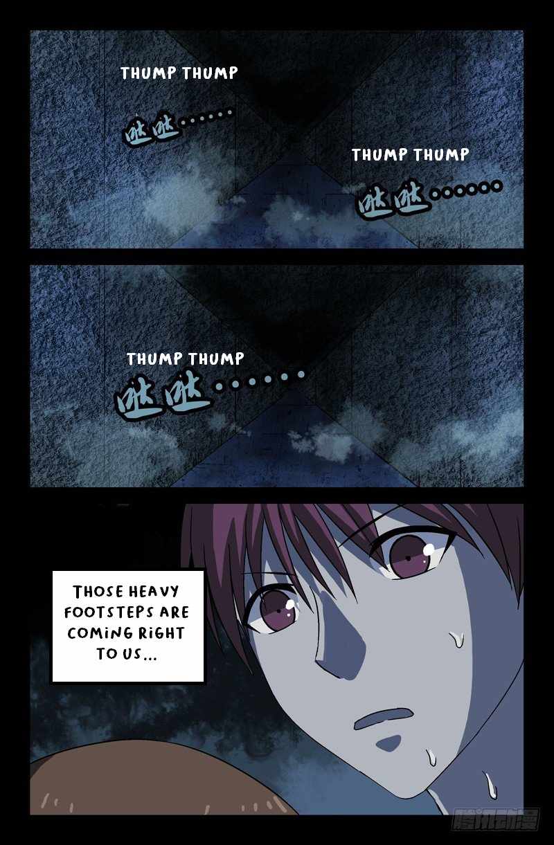 The Accidental Ringer Chapter 25 - page 15